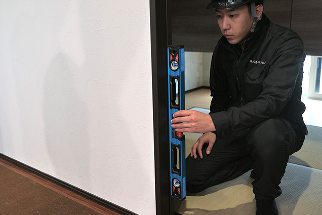 屋内建具の点検