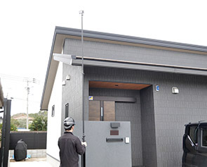 ご相談